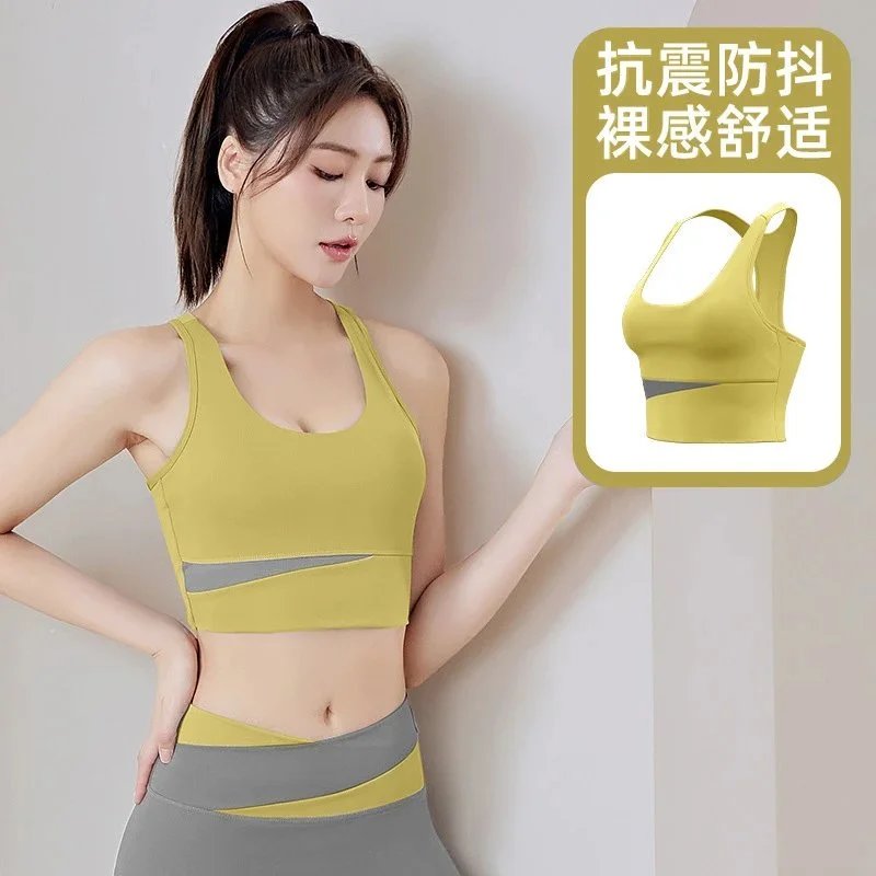 Lemon Yellow Bra