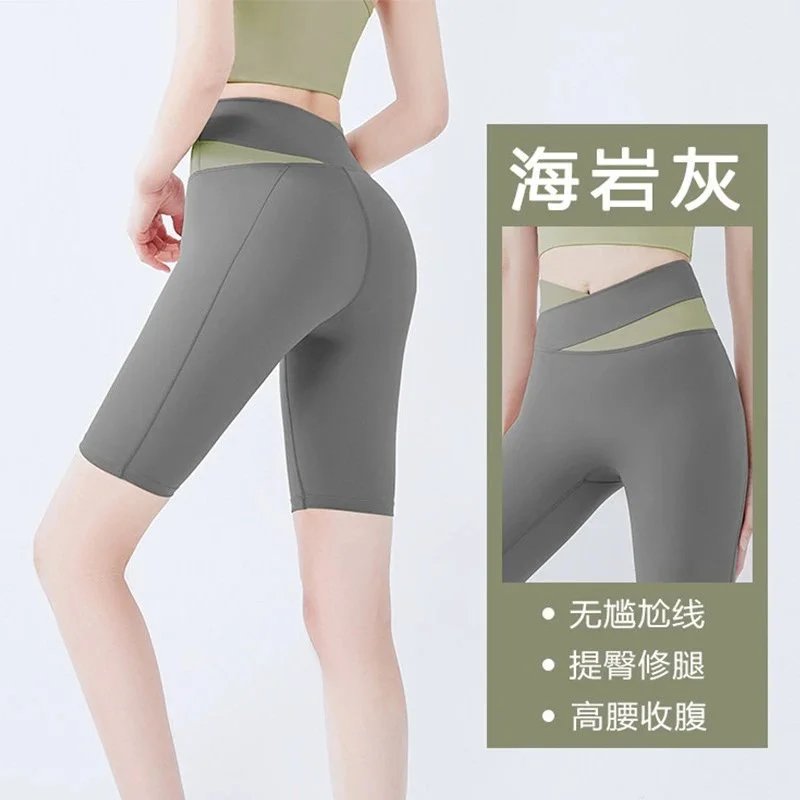 Sea Stone Gray Shorts