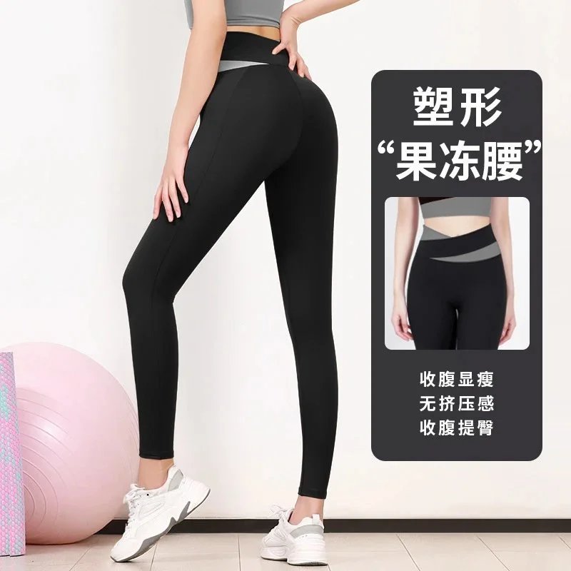Obsidian Pants