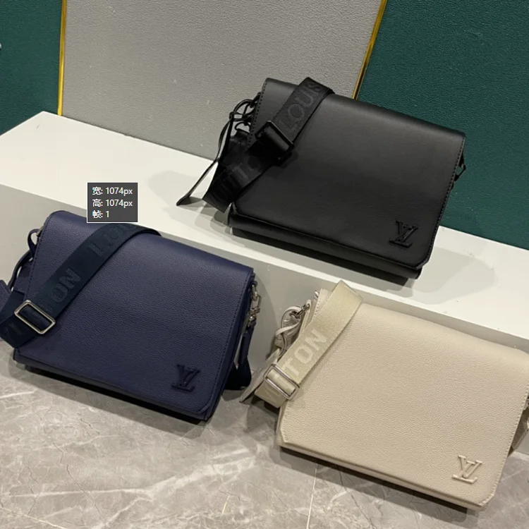LV Bag 7451160312