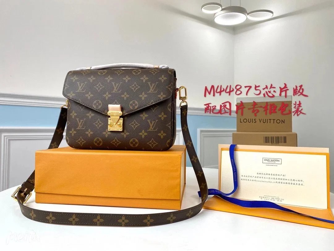 Louis Vuitton Pochette Metis Monogram Brown Crossbody Bag