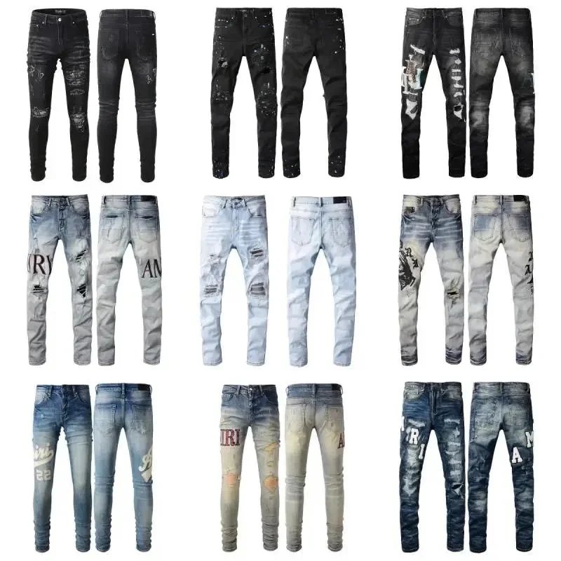 Distressed Denim Jea