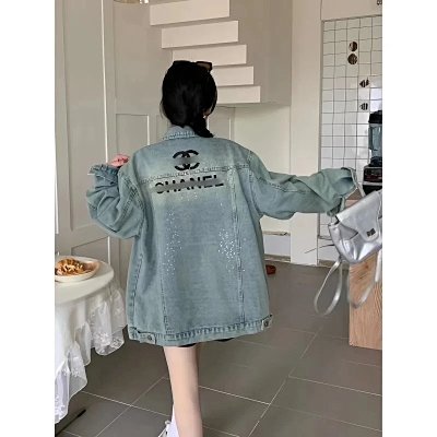Chanel Logo-Embellished Denim Jacket