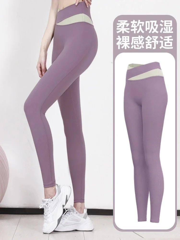 Berry Purple Pants