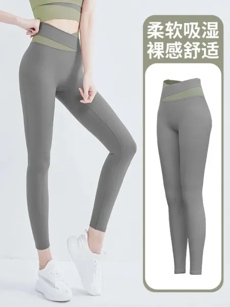 Activewear High-Waist Seamless Leggings Gray with Olive Green Accent - 1