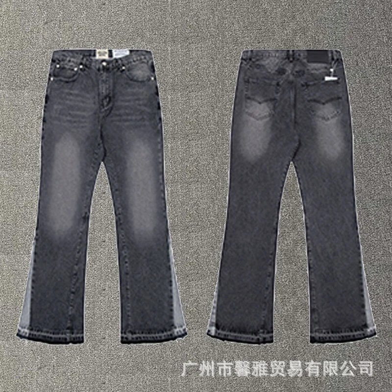 Wide-Leg Distressed Split-Hem Light Wash Jeans