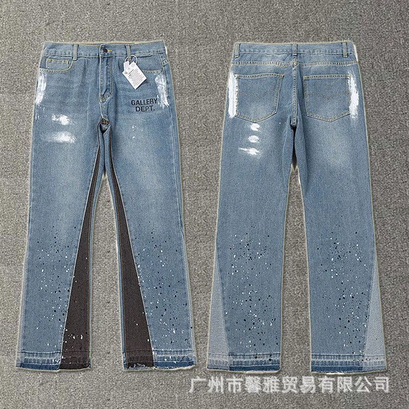 4083 Blue