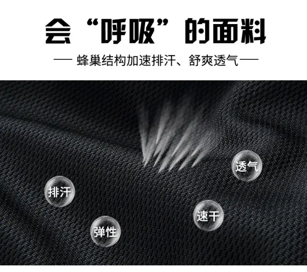 Nike Swoosh Life Black Dri-FIT T-Shirt - 4