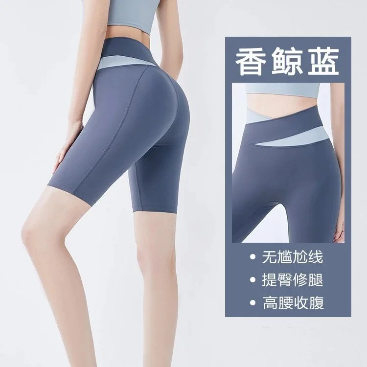 Whale Blue Shorts