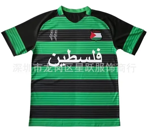 Palestine National Football Team Inspired Jersey Green and Black Striped Jersey - 1