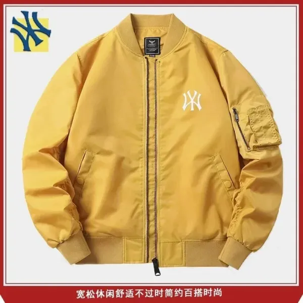 New York Yankees x Unbranded Bomber Jacket Mustard Yellow Jacket - 1