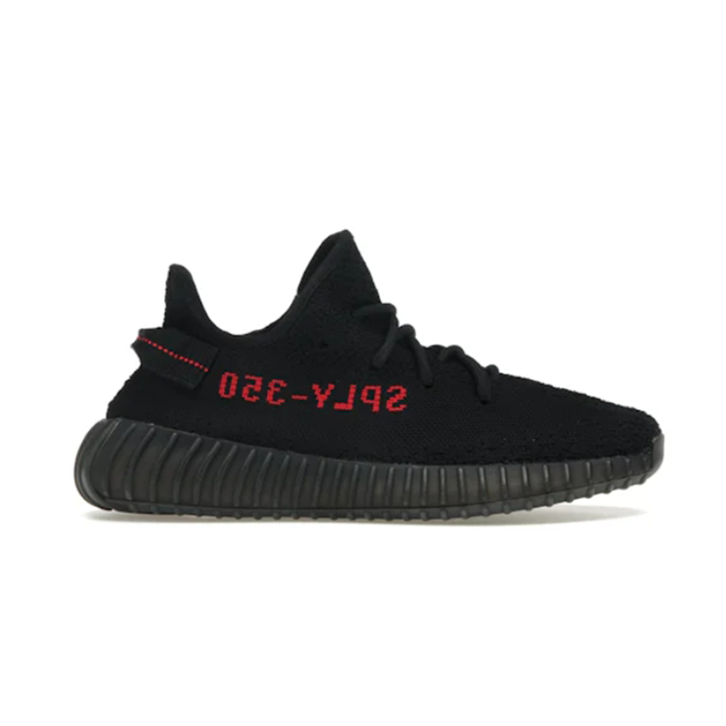Adidas Yeezy Boost 350 V2 Zebra Black Sneakers - 3