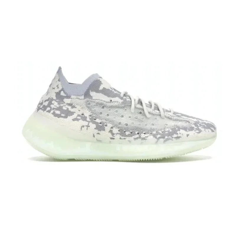 Adidas Yeezy Quantum 'Static' Glow-in-the-Dark Sneakers - 1