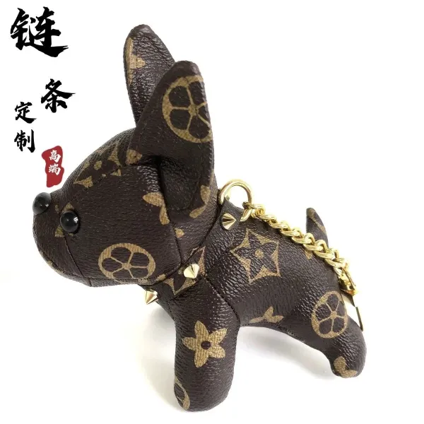 Louis Vuitton Monogram Cow Keychain Black - 4