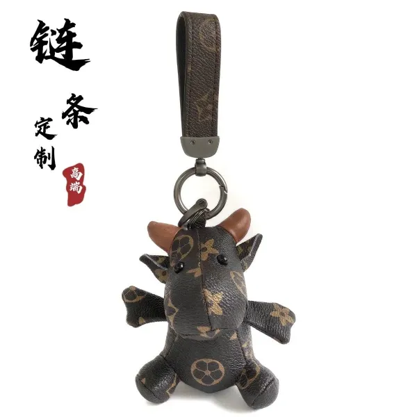 Louis Vuitton Monogram Cow Keychain Black - 5