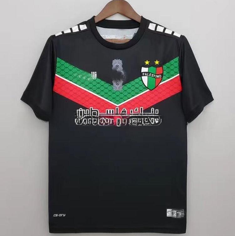Palestine National Football Team Away Jersey White/Red/Green Jersey - 5