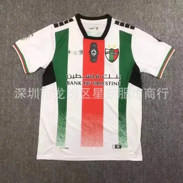 Palestine National Football Team Home Jersey White Green Red Stripe Jersey - 1