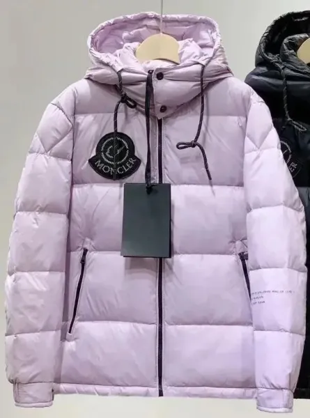Moncler Genius Down Jacket Lilac Puffer with Logo Patch - 1