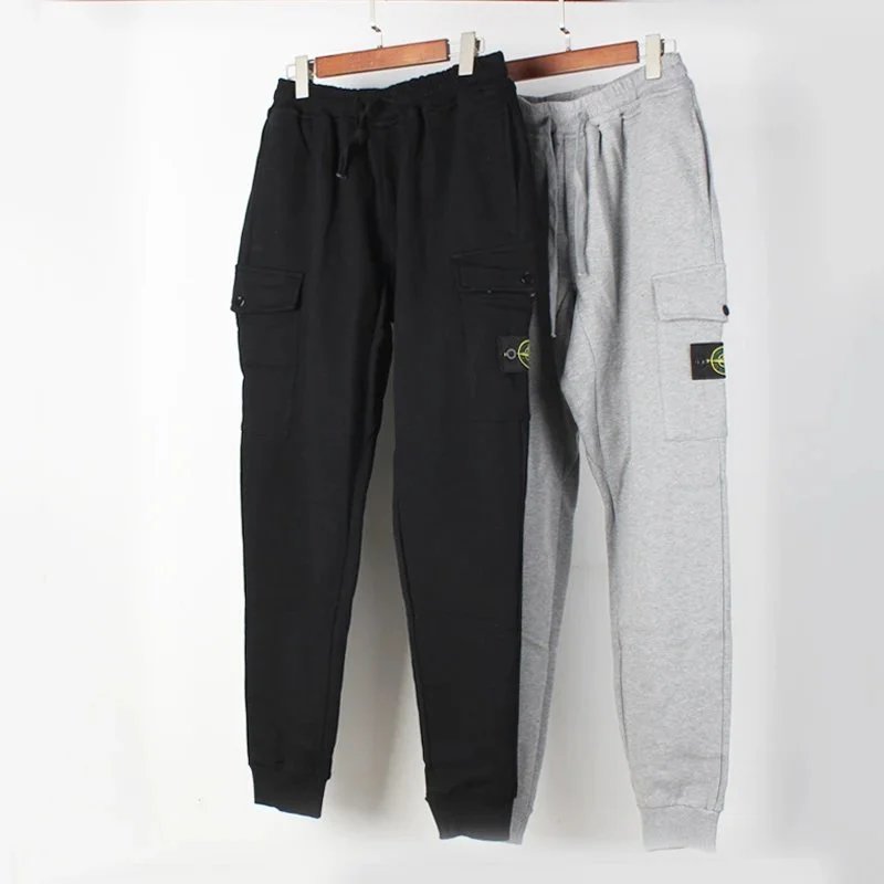 Stone Island Cargo Pants Beige Pants - 5