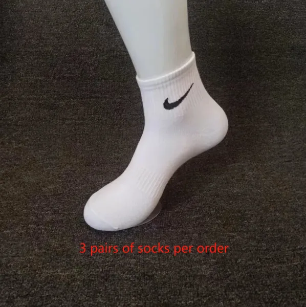 Nike Swoosh Ankle Socks White - 1