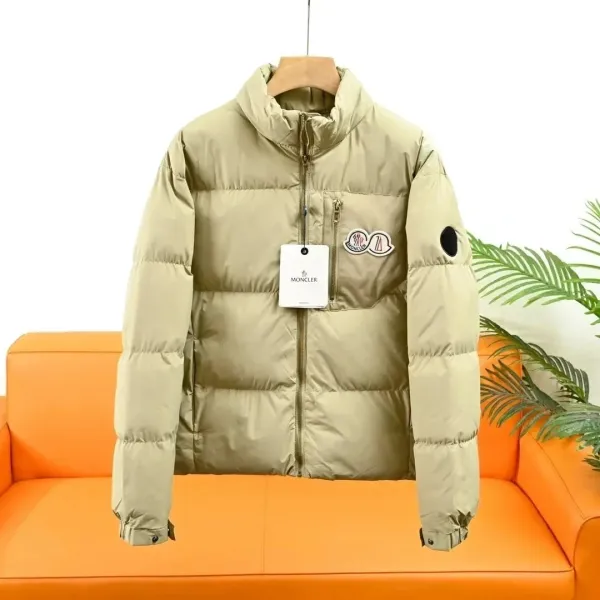 Moncler Genius 2 Moncler 1952 Beige Down Jacket - 1