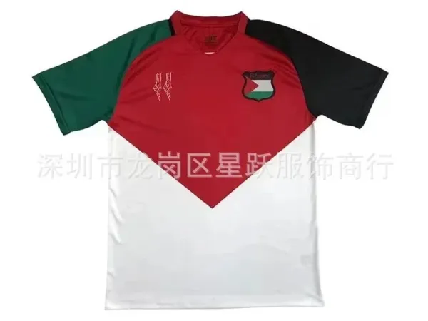 Palestine National Football Team Inspired Jersey Red-Green-White-Black - 1