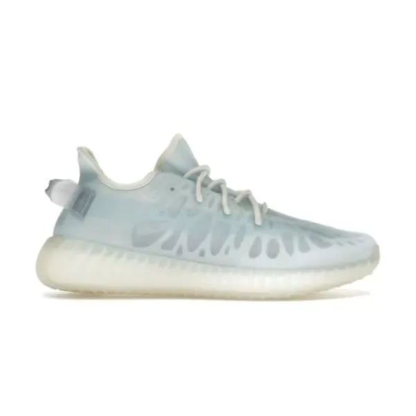 Adidas Yeezy Boost 380 'Zyon' Sneakers - 2