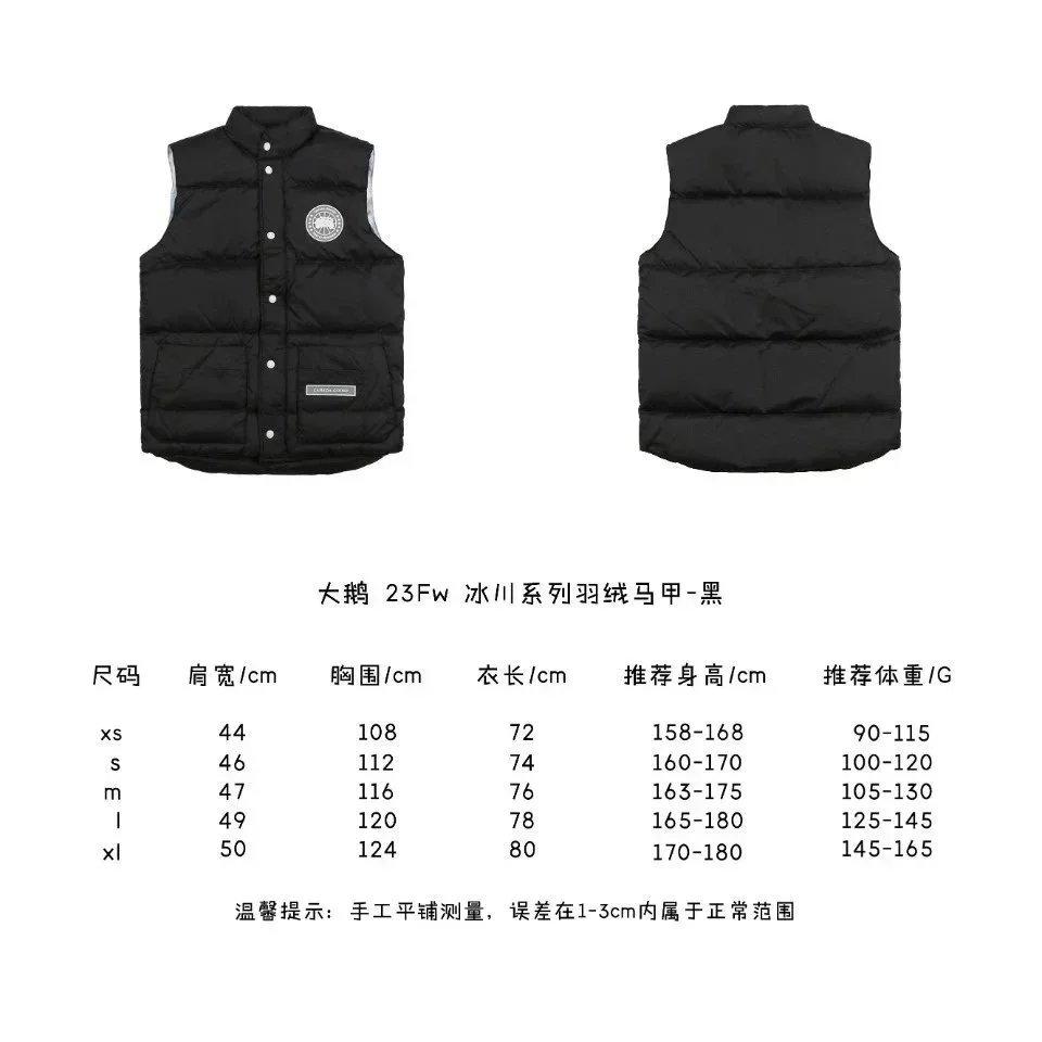 Dagao Everett Puffer Vest Dawn White - 2