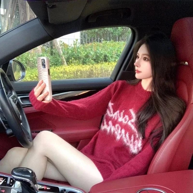 Unknown Brand Knit S