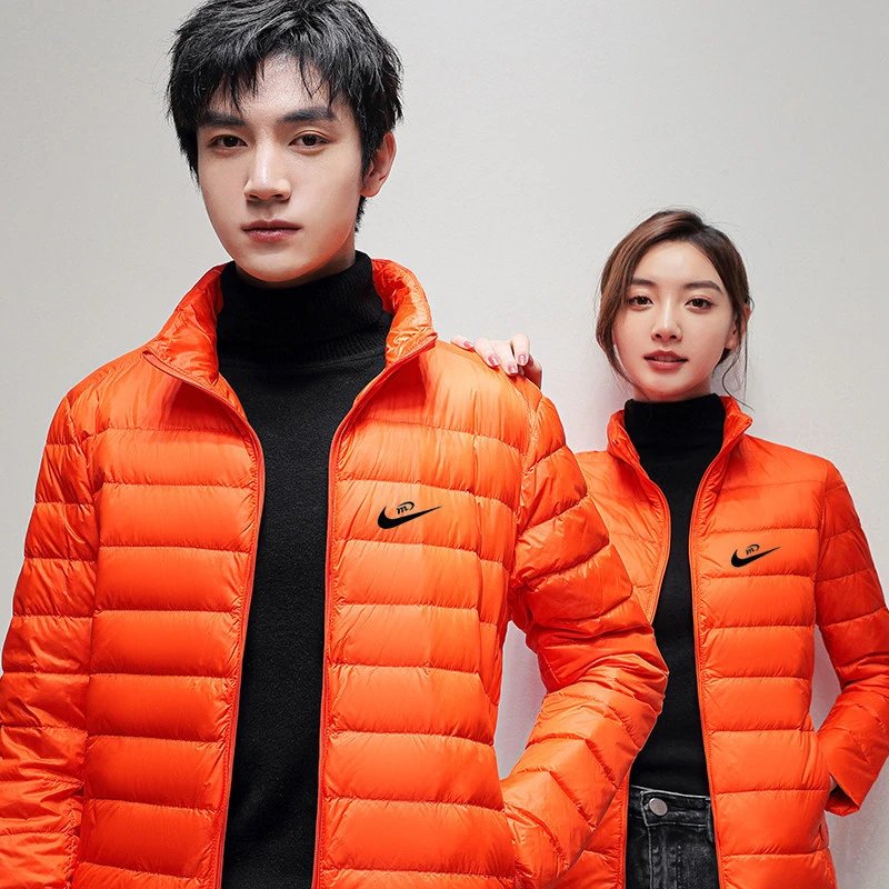 Nike Ultralight Down Puffer Jacket Multicolor