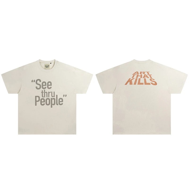 Gallery Dept See Thru People Tee Beige