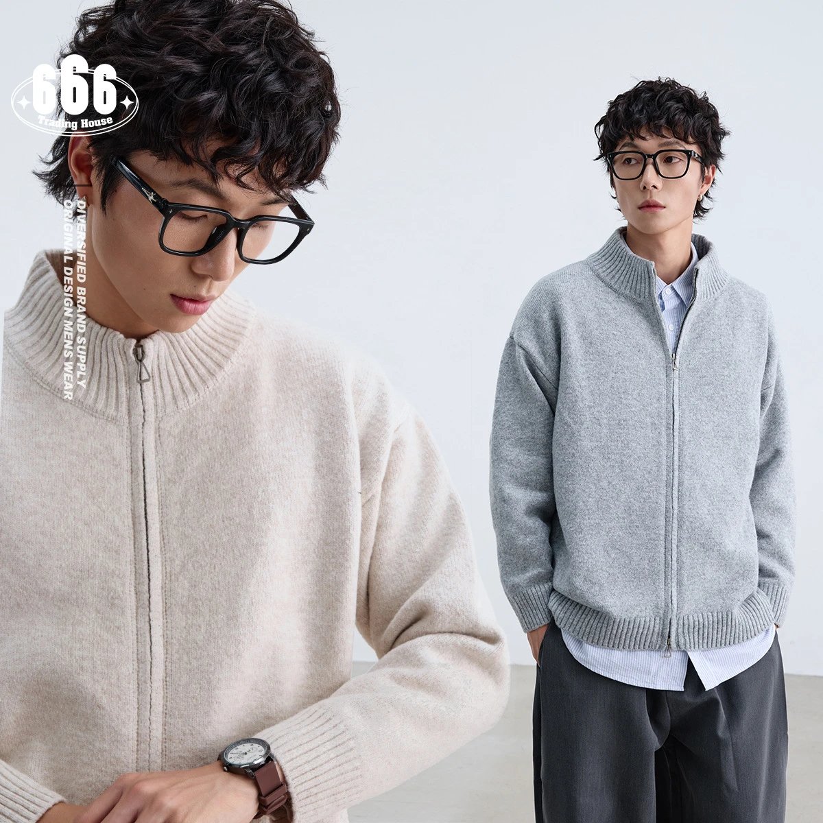 Answer Me Vintage Zip Cardigan Sweater Multi