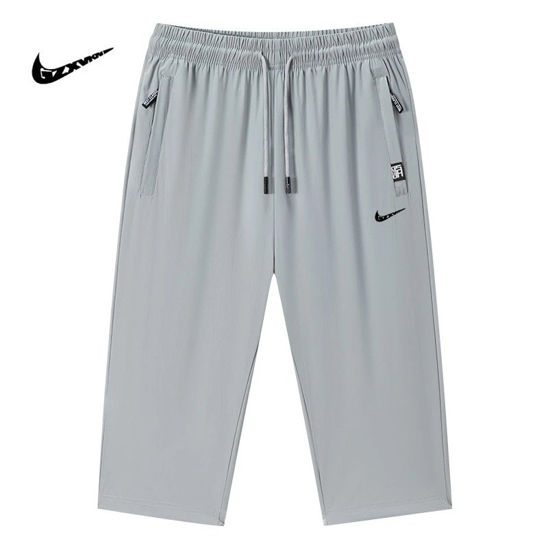 Nike Ice Silk 3/4 Jogger Shorts Gray
