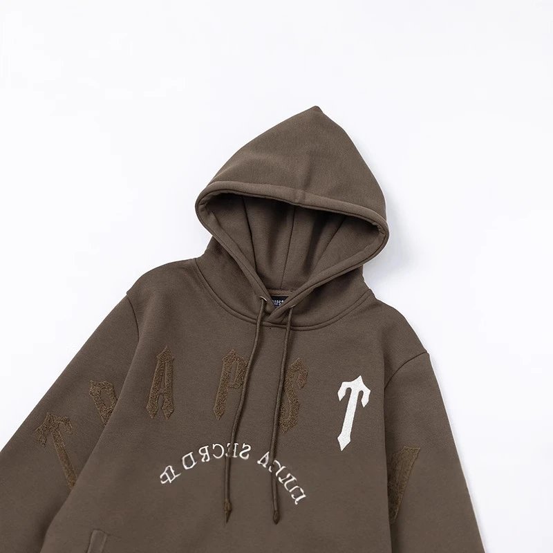 Trapstar Relaxed Hoodie & Joggers Set Coffee