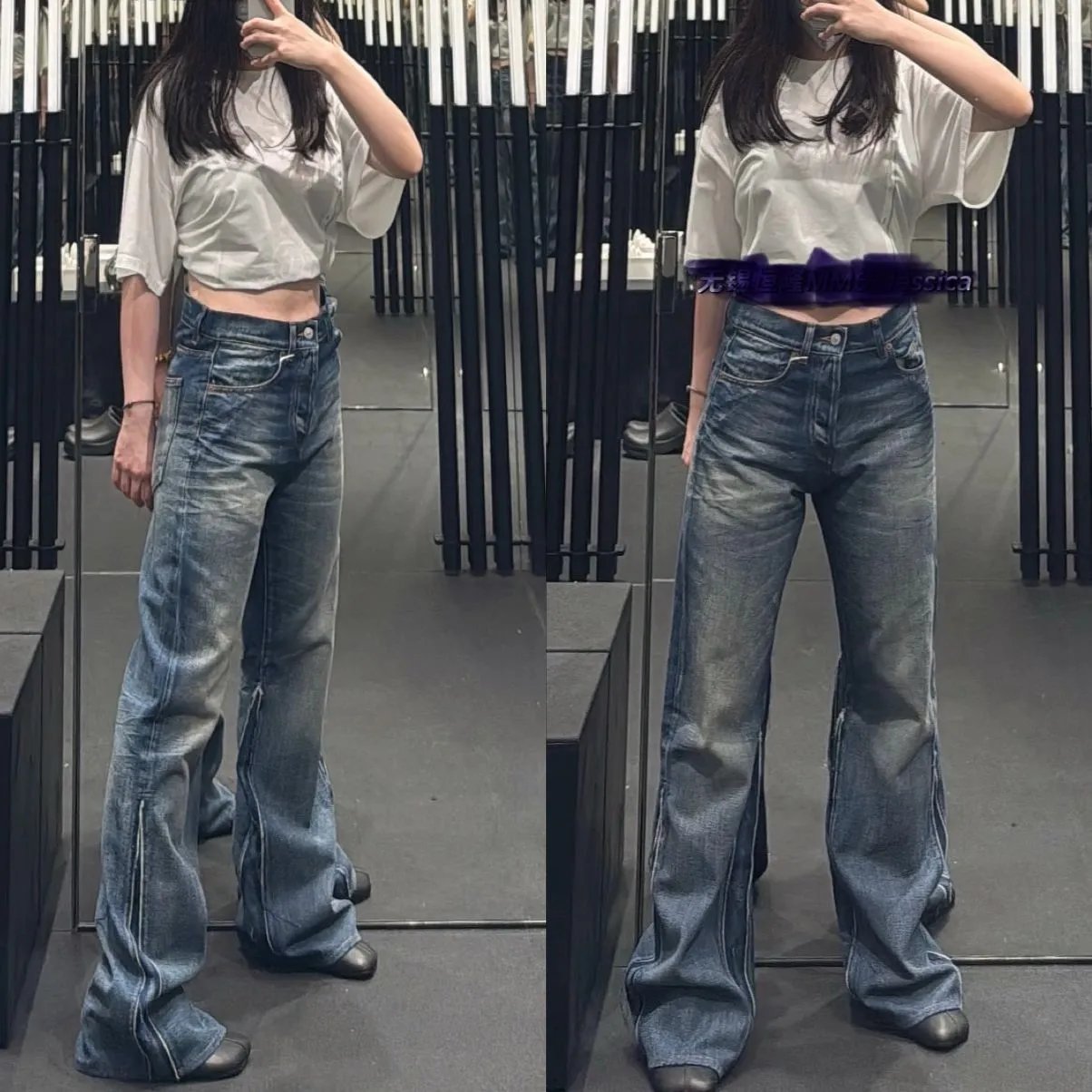 MM6 High-Waist Vintage Flare Jeans Blue
