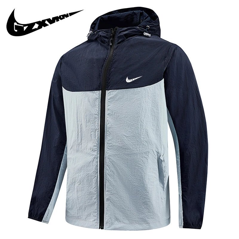 Nike UV Protection Hooded Jacket Multicolor