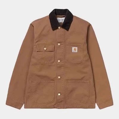 Carhartt FW22 Michigan Multi-Pocket Work Jacket Brown