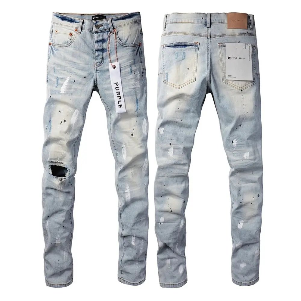 Purple Brand Jeans — W2CFinds curated find