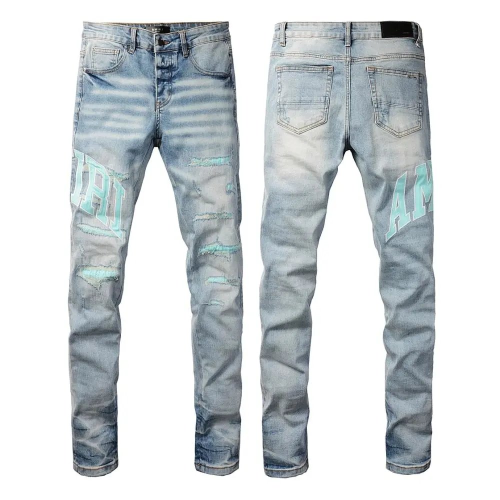Amiri Jeans