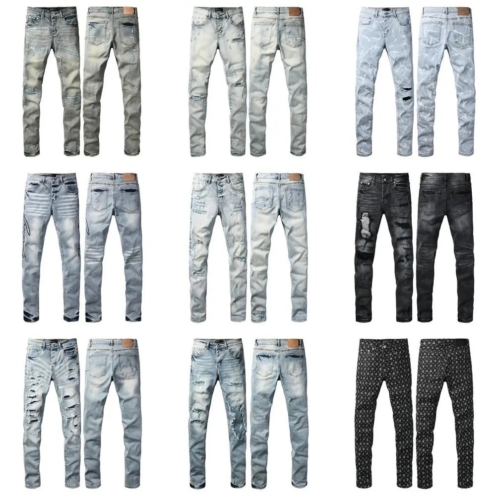 Purple Brand Jeans