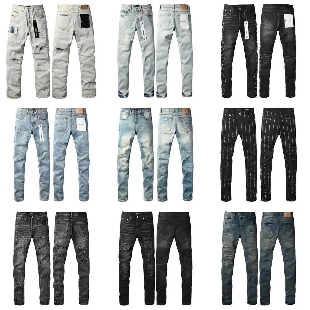 Purple Brand Jeans