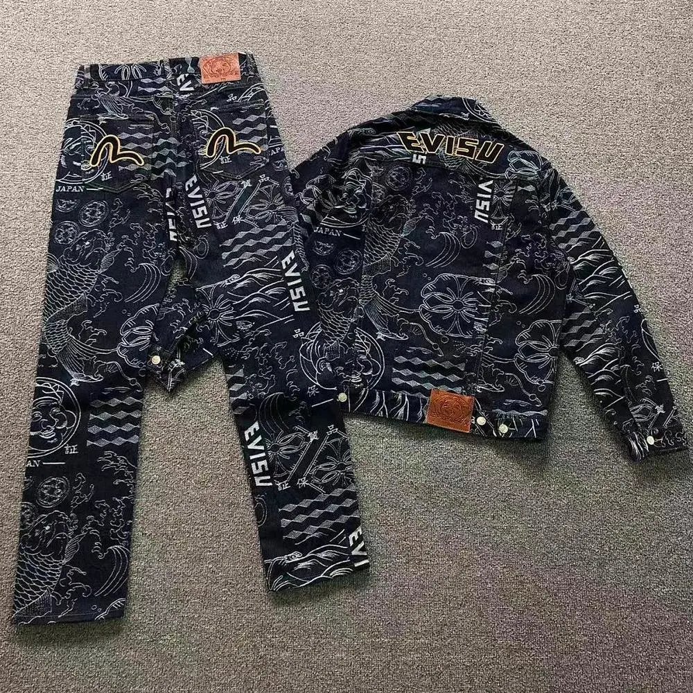 Evisu koi fish print denim jacket and jeans set — W2CFinds curated find