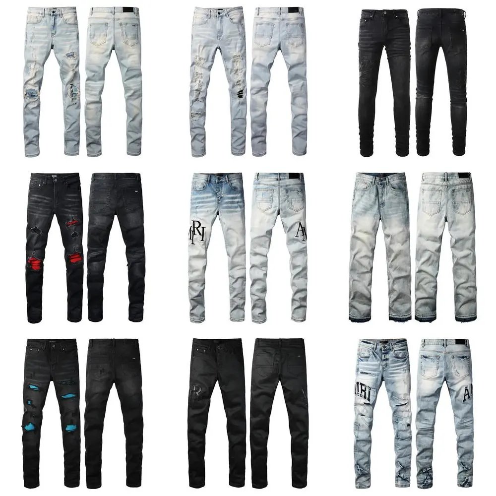 Amiri Jeans
