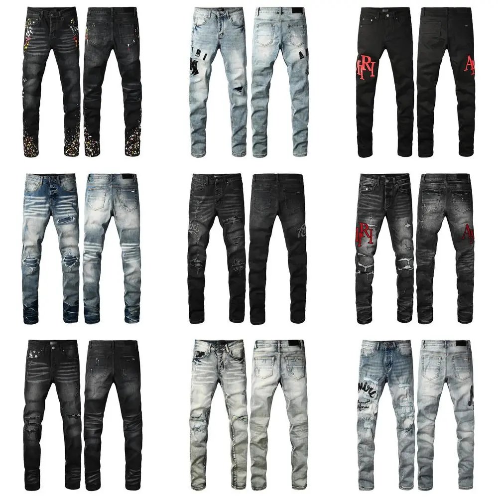 Amiri Jeans