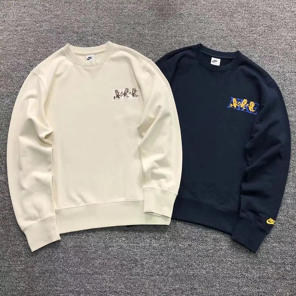 Nike Hoodie — W2CFinds curated find