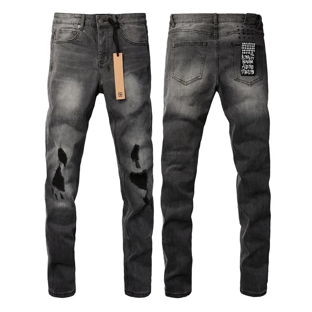 Ksubi Jeans — W2CFinds curated find