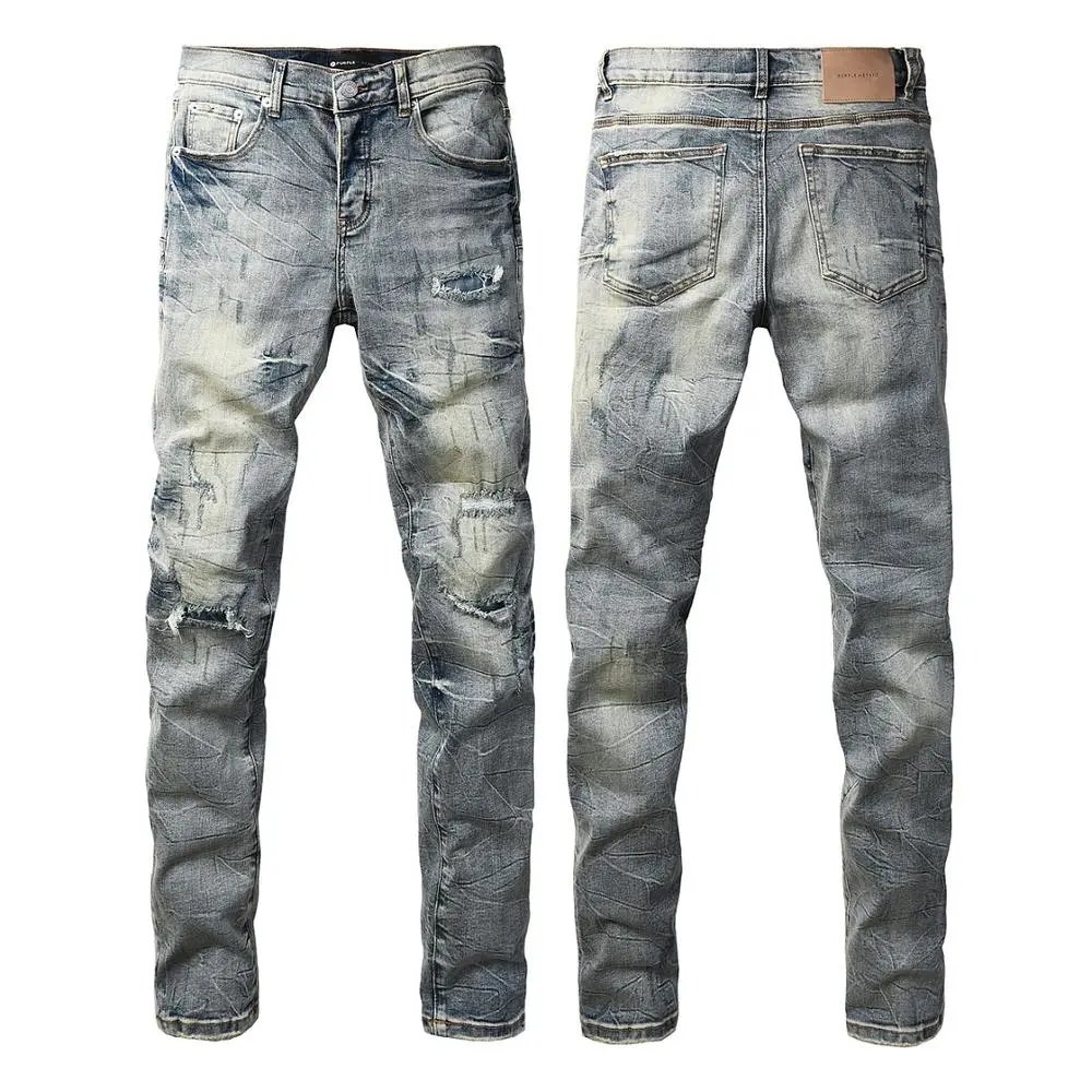 Purple Brand Jeans
