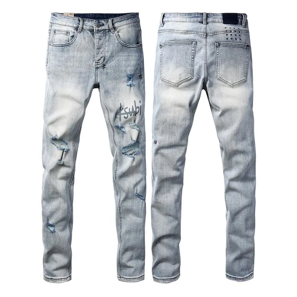 Ksubi Jeans — W2CFinds curated find
