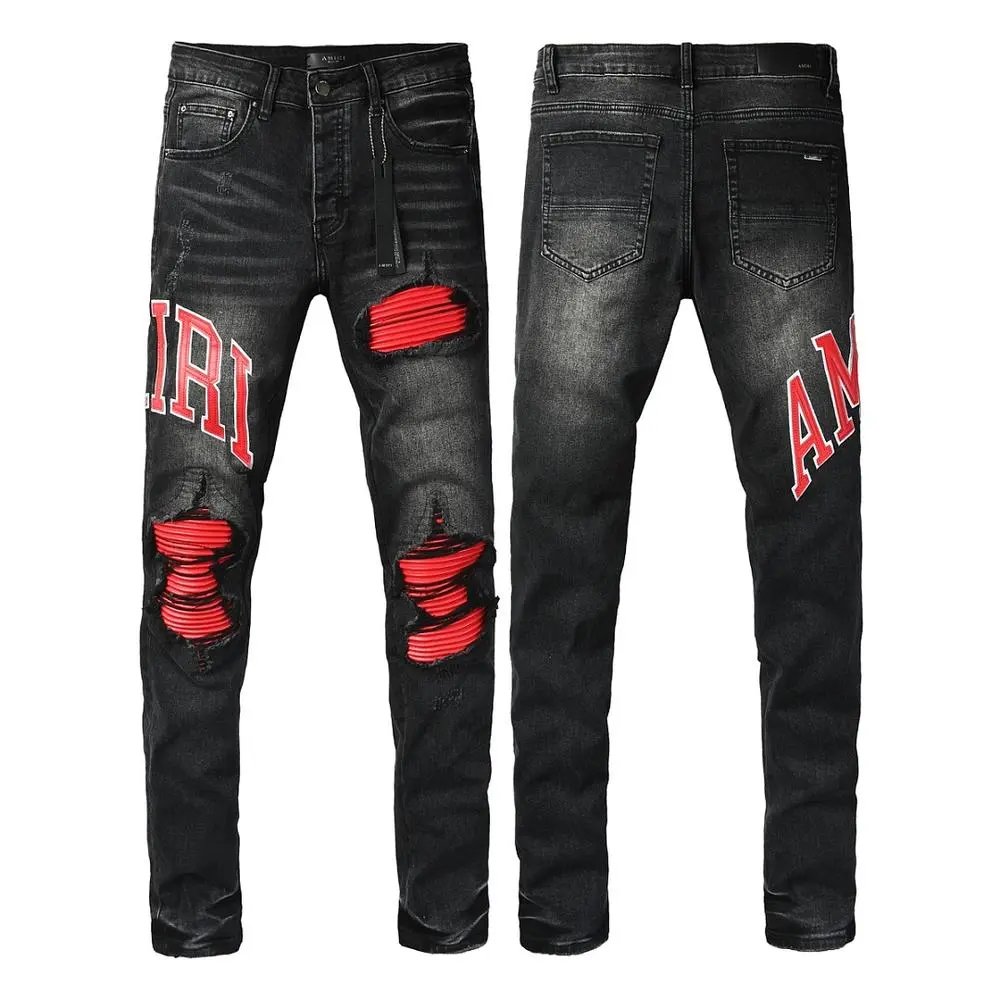 Amiri Jeans