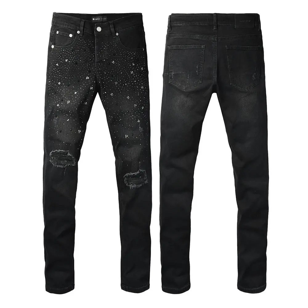 Purple Brand Jeans